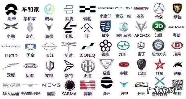 成都风水 四川吴松一村风水如何