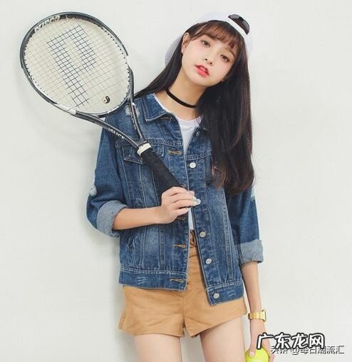 女人穿牛仔外套搭配什么裤子?