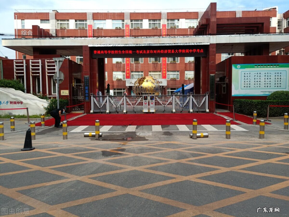 英语教学课程设计 英语教学设计英文版