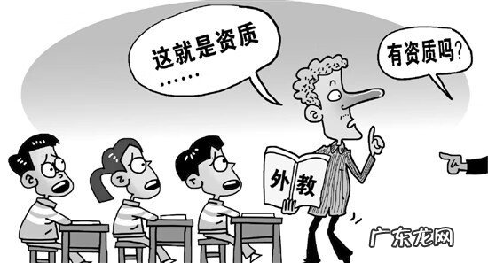 杭州少儿口才培训机构 杭州英语口语培训机构