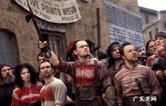 纽约风云好看吗 纽约风云电影