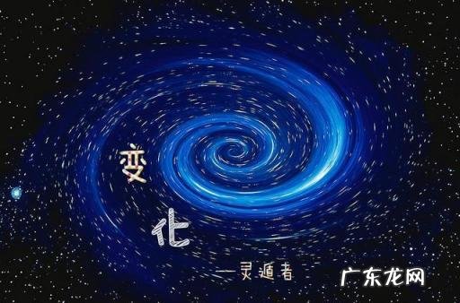 分子轨道顺磁性和反磁性怎么判断 怎么看是顺磁性还是反磁性