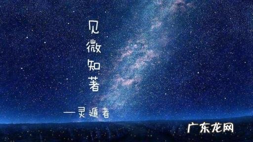 分子轨道顺磁性和反磁性怎么判断 怎么看是顺磁性还是反磁性