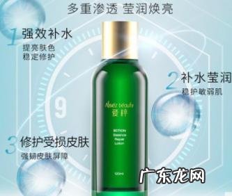 爱和纯爽肤水怎么样 爱粹柔肤水好用吗知乎