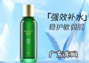 爱和纯爽肤水怎么样 爱粹柔肤水好用吗知乎