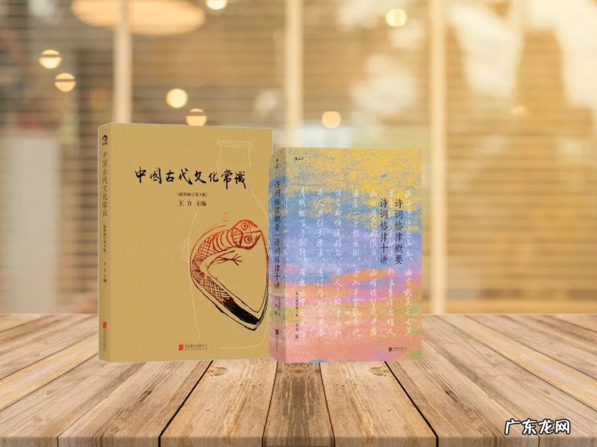 睥睨的意思是什么 睥睨的读音和意思