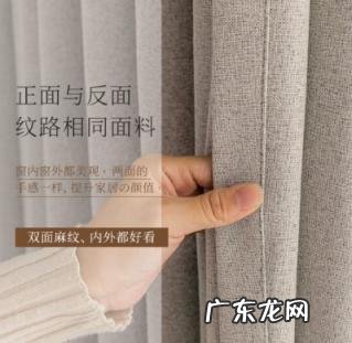 金蝉窗帘上市了吗 金蝉窗帘质量怎么样啊