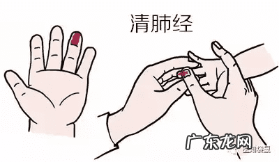 孩子发烧搓哪个部位退烧快 发烧搓哪个部位退烧快方法