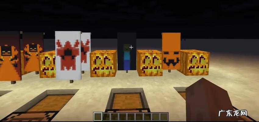 dnf万圣节套装 我的世界地下城万圣节独特武器