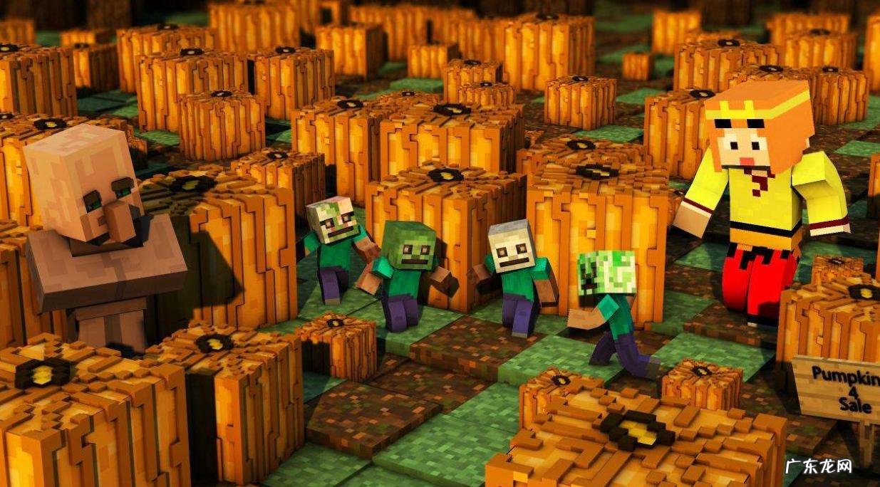 dnf万圣节套装 我的世界地下城万圣节独特武器