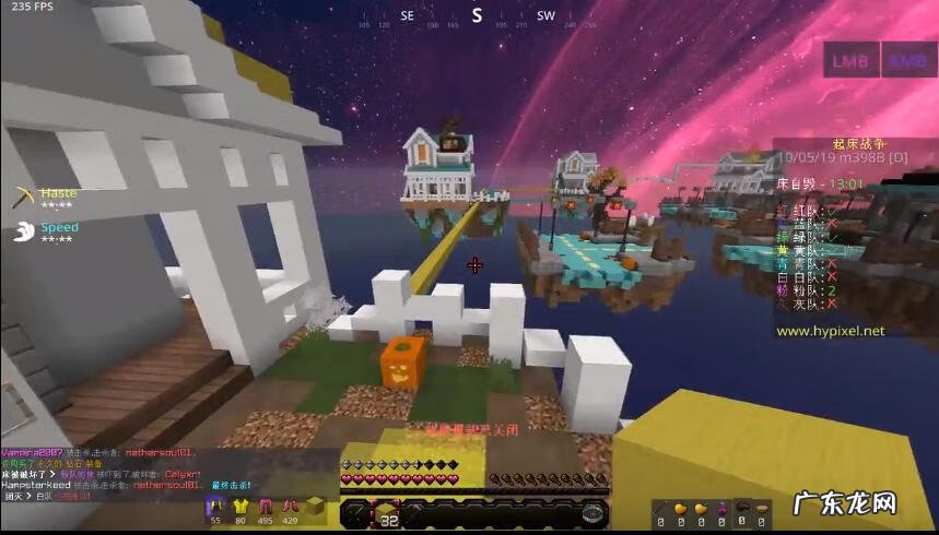 dnf万圣节套装 我的世界地下城万圣节独特武器