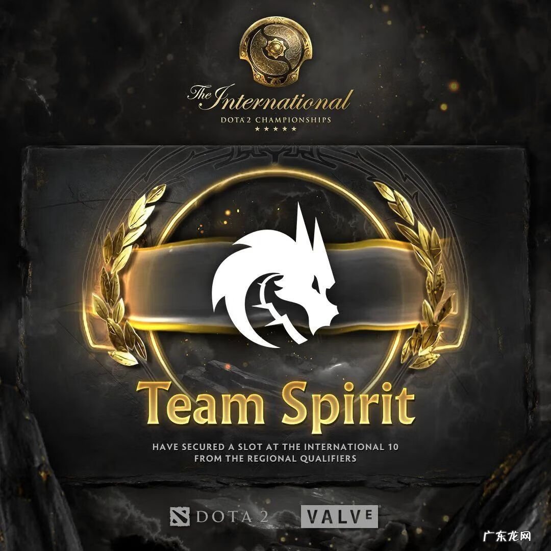 dota解说 DOTAsg战队