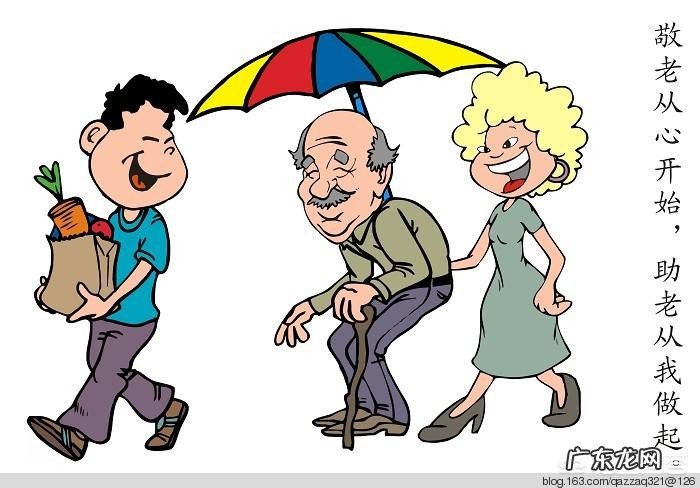 什么是孝顺？讲一个你身边最让你感动的孝心小故事？