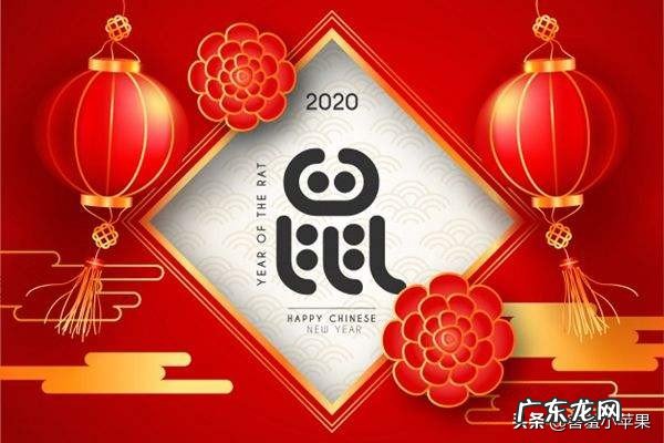 快过年了,问下大家贴对联有什么讲究吗?