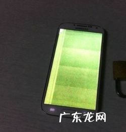 手机内屏坏了的症状图 苹果手机内屏坏了什么现象图片