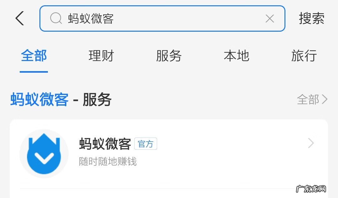 我就想知道如何网上挣钱 怎么样在网上赚钱?
