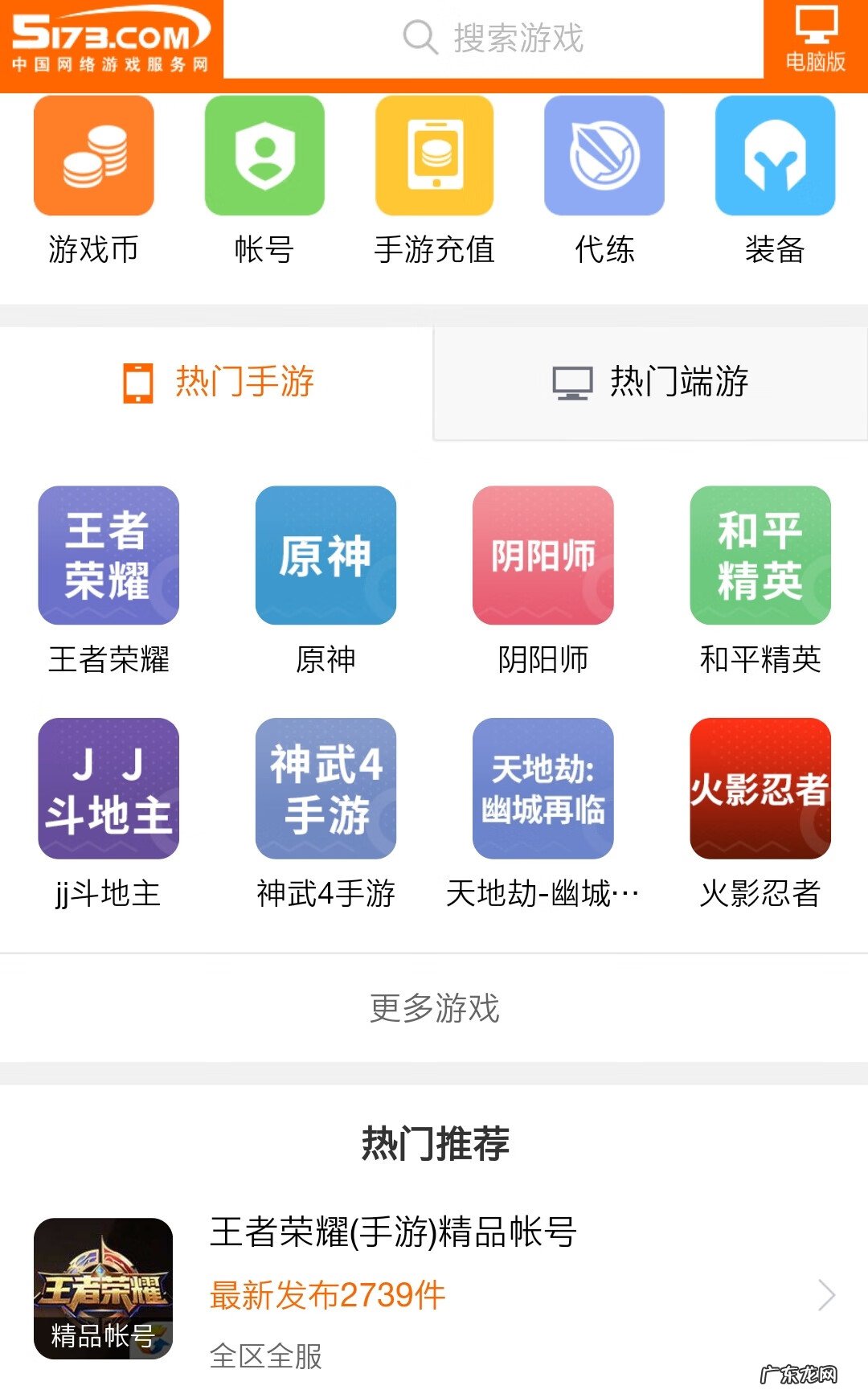 我就想知道如何网上挣钱 怎么样在网上赚钱?