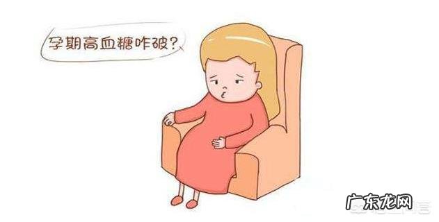 孕妇能不能吃桃子?为什么?