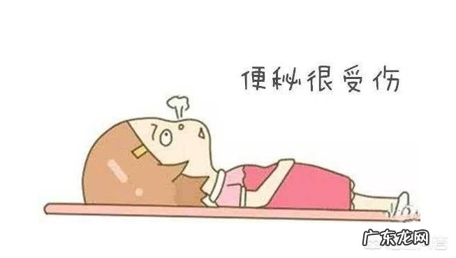 孕妇能不能吃桃子?为什么?