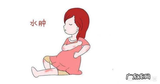 孕妇能不能吃桃子?为什么?