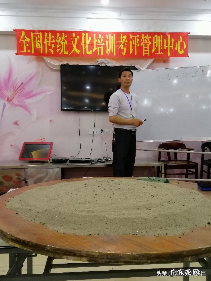 葫芦岛公墓哪里好 葫芦岛能讲风水课的人