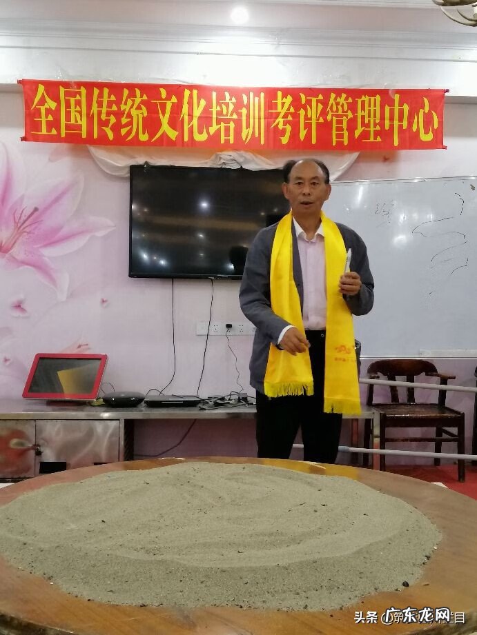 葫芦岛公墓哪里好 葫芦岛能讲风水课的人