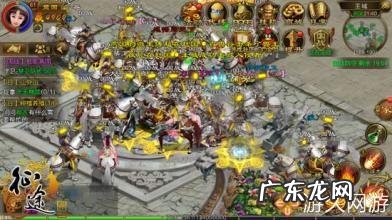 绿色征途手游论坛 绿色征途官方论坛