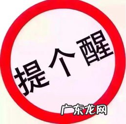 长春首付20万能买什么房子 成都首付10万能买什么房子好