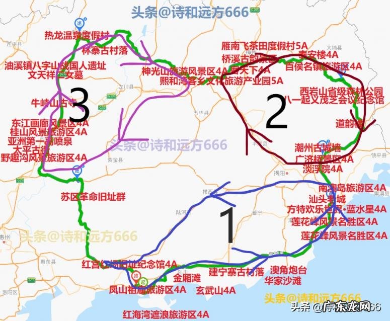 粤东地区地图2022 广东行政地图高清