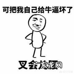 去除眼袋有哪些好办法呢?