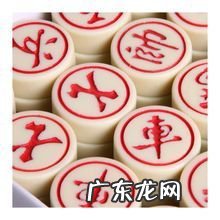 如何才能下好象棋?