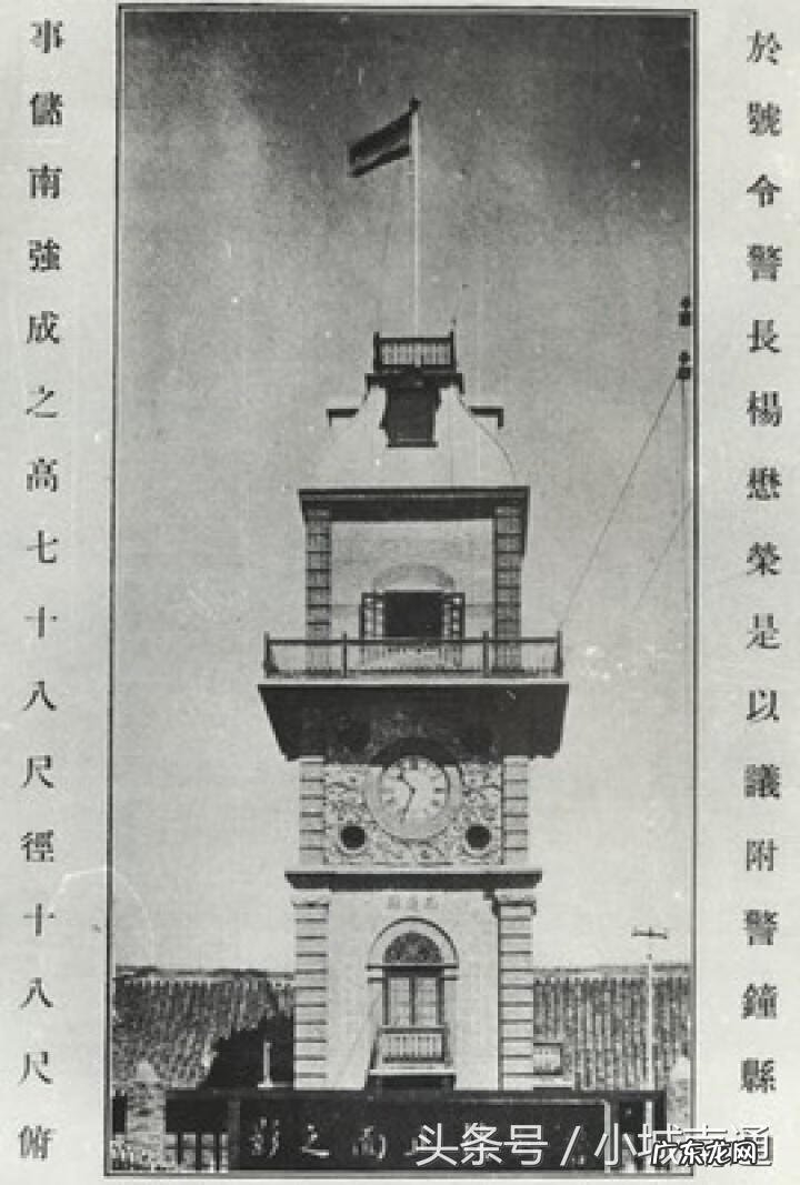 南通哪里有看风水的