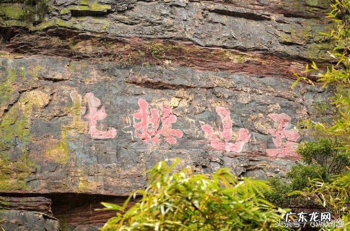 南通哪里有看风水的