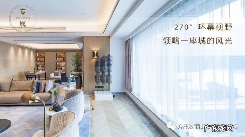 中心天元花市 中心天元位置