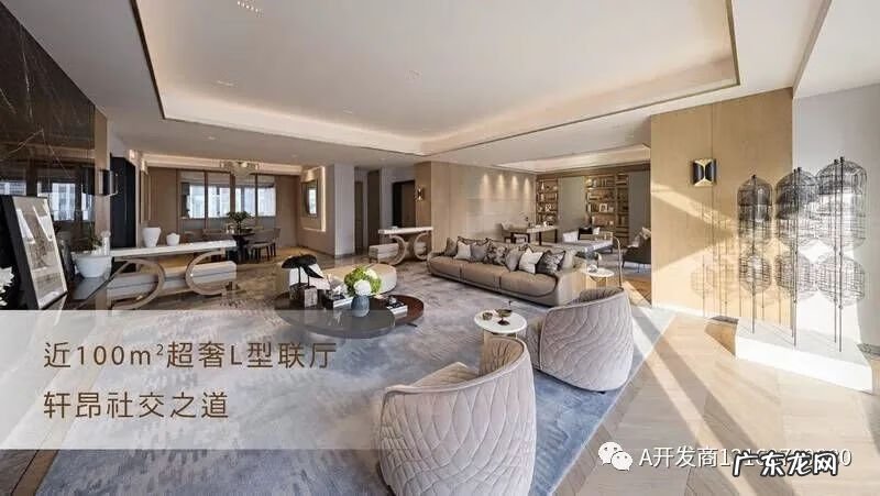 中心天元花市 中心天元位置