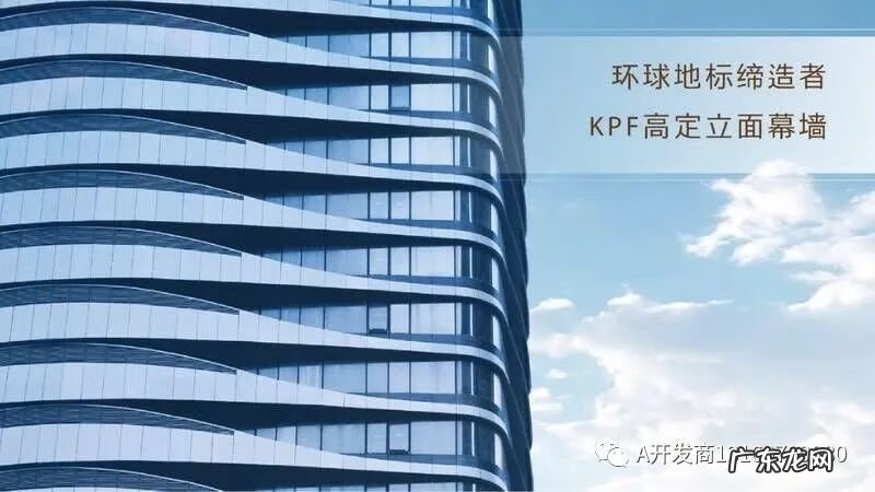 中心天元花市 中心天元位置