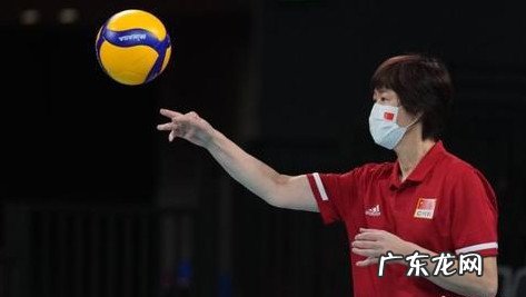 郎平宣布卸任中国女排主教练! 郎平宣布卸任中国女排主教练是谁