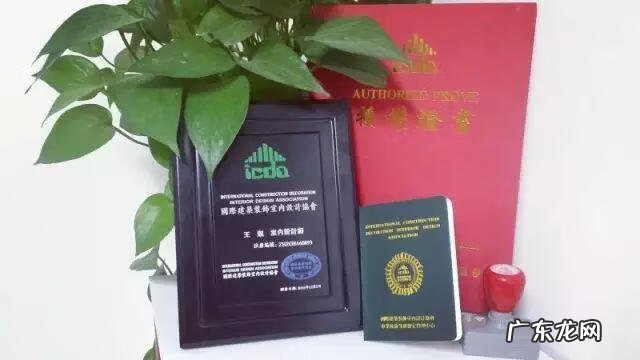 室内设计理念 室内设计说明怎么写范文