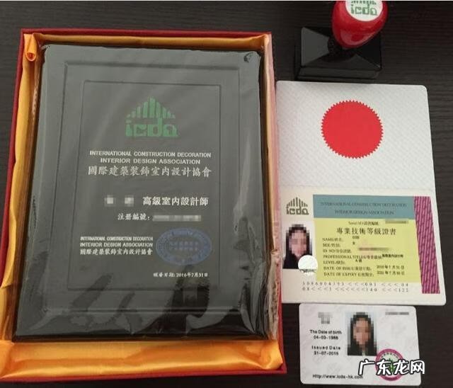 室内设计理念 室内设计说明怎么写范文