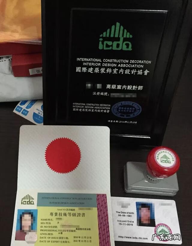 室内设计理念 室内设计说明怎么写范文