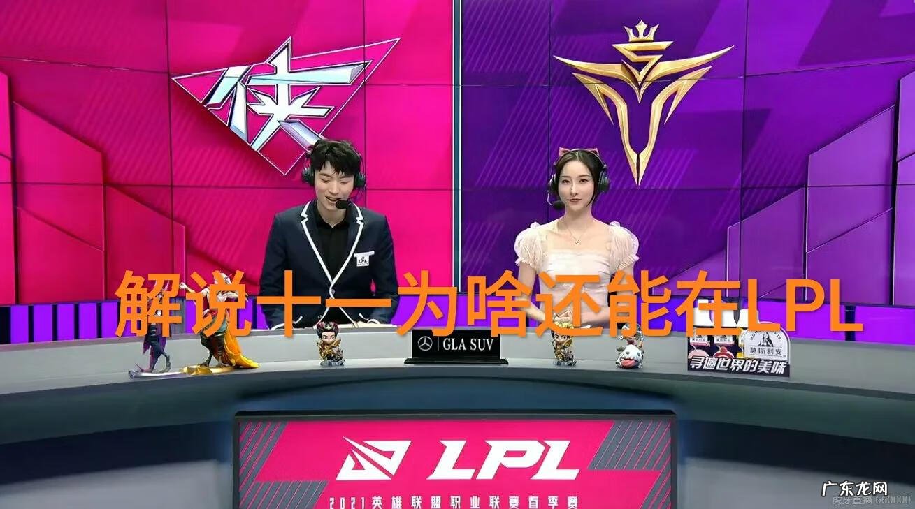 乌迪尔上单怎么加点 weiwei乌迪尔加点