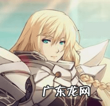 空之轨迹fc存档下载 空之轨迹fc修改