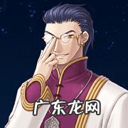 空之轨迹fc存档下载 空之轨迹fc修改