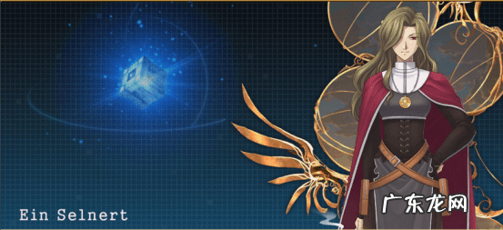 空之轨迹fc存档下载 空之轨迹fc修改