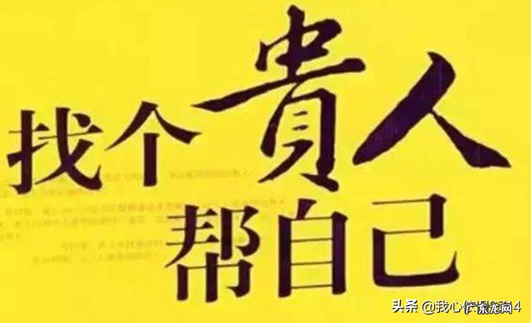 怎么提高自己的反省能力?