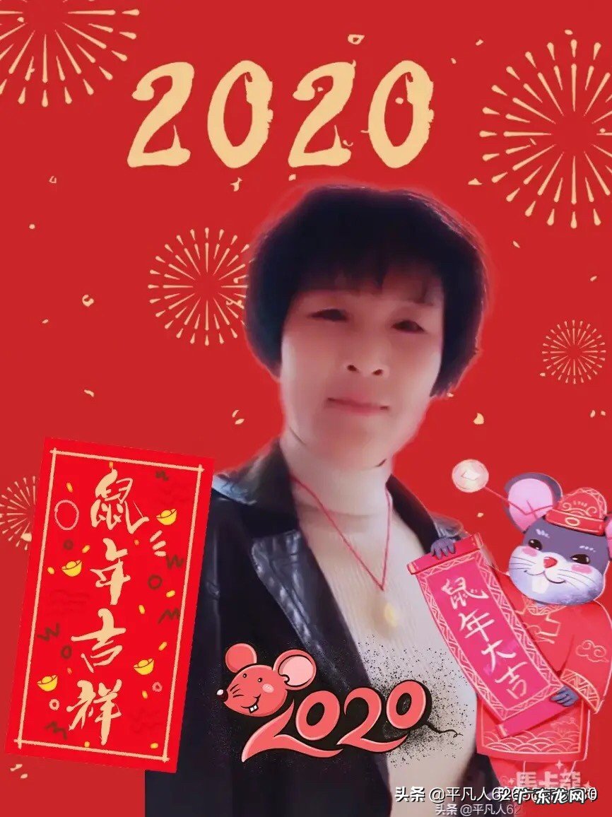 你打算在12月31日发什么朋友圈跨年文案？