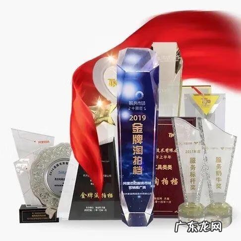 麦苗省油宝软件好用吗 麦苗省油宝是什么