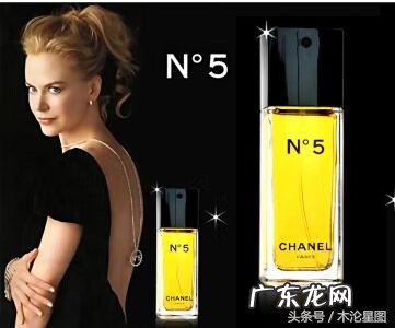 香奈儿5号专柜价格表 香奈儿5号专柜价格
