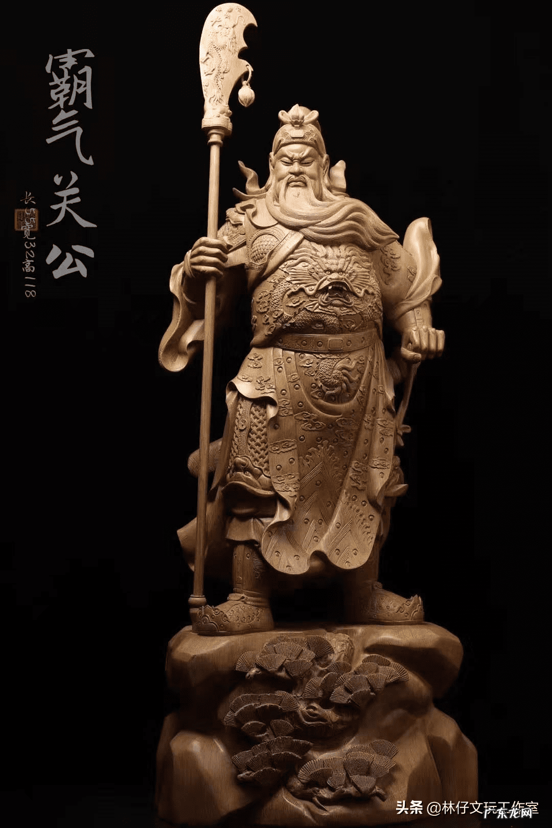 车内摆件关公的说法 关公 摆件