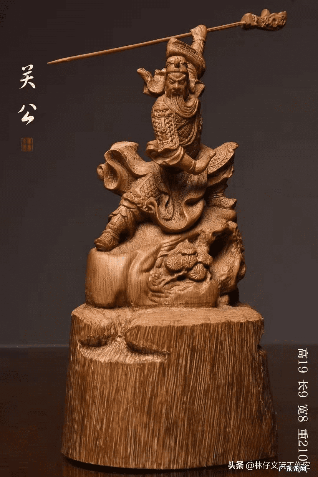 车内摆件关公的说法 关公 摆件